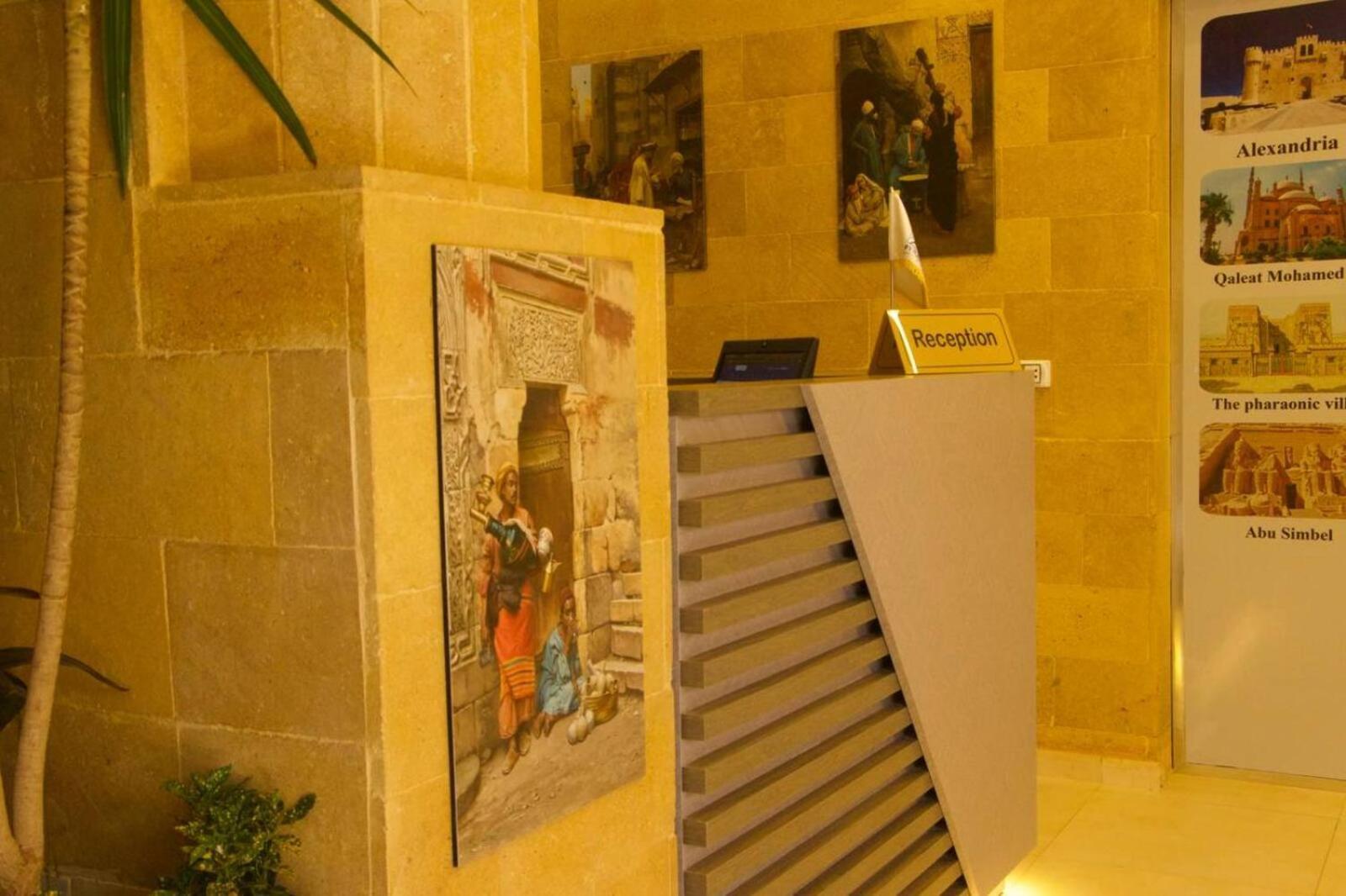 Pyramids On The Spot View Hotel Kafret el-Gabal Exterior photo